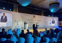 عن مُؤتمَر الشتات الصومالي في الدوحة عن مُؤتمَر الشتات الصومالي في الدوحة