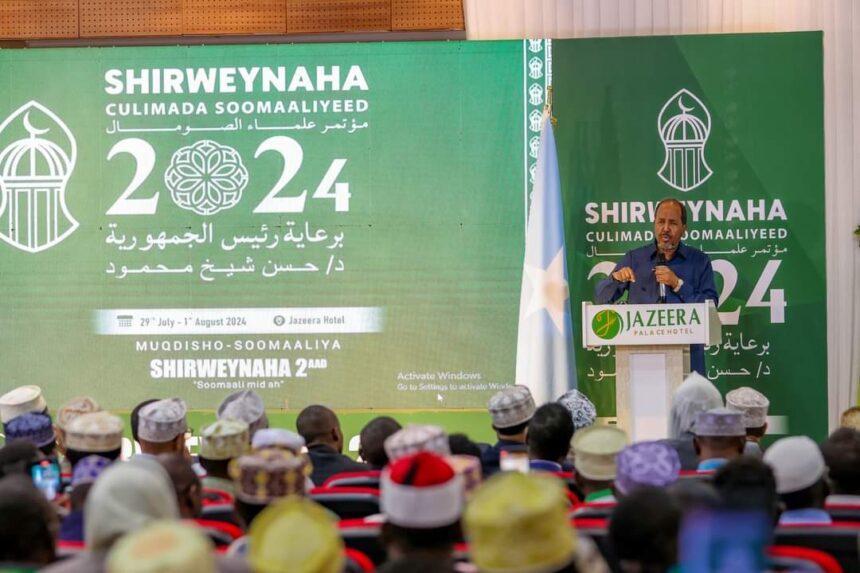 رئيس الجمهورية يؤكد أن الحكومة مسؤولة عن حماية الوطن والمواطنين رئيس الجمهورية يؤكد أن الحكومة مسؤولة عن حماية الوطن والمواطنين