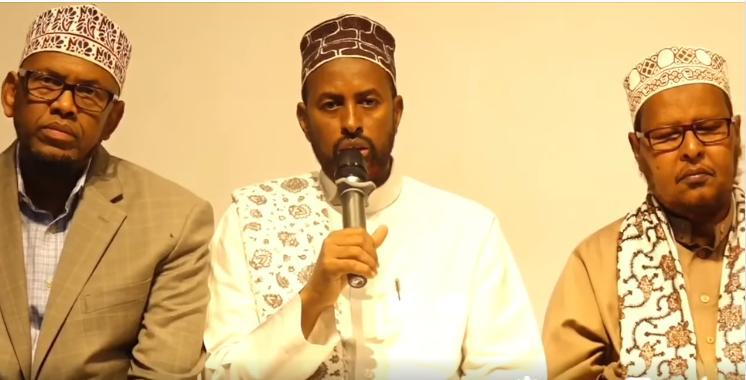 علماء الصومال يدينون بشدة الهجوم الإرهابي على شاطئ ليدو علماء الصومال يدينون بشدة الهجوم الإرهابي على شاطئ ليدو