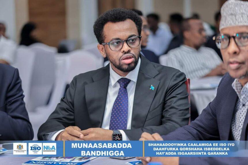 هيئة الإتصالات الوطنية تحصل على شهادات الإيزو هيئة الإتصالات الوطنية تحصل على شهادات الإيزو