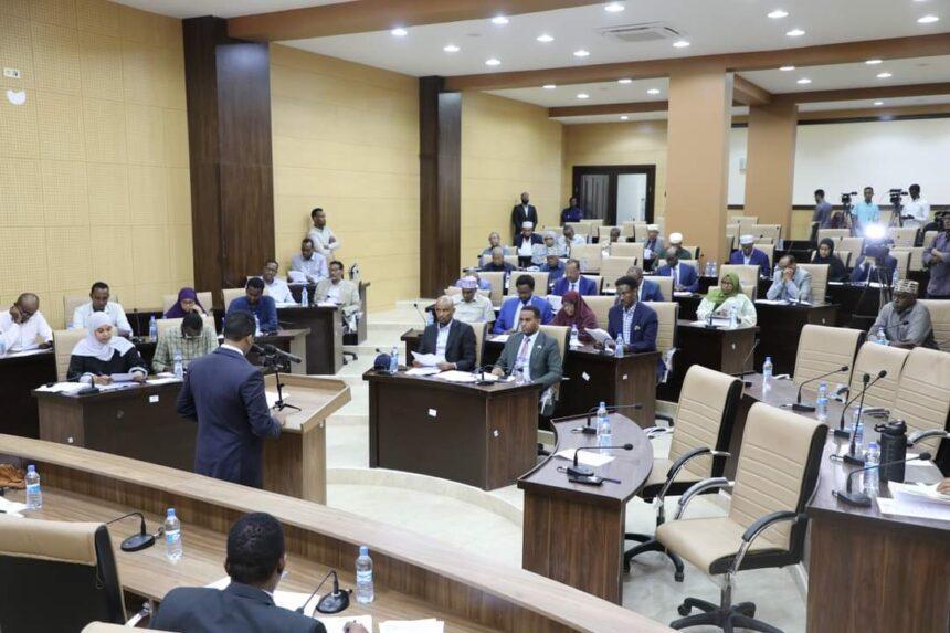 مجلس الشيوخ يناقش مشروع قانون العمل مجلس الشيوخ يناقش مشروع قانون العمل
