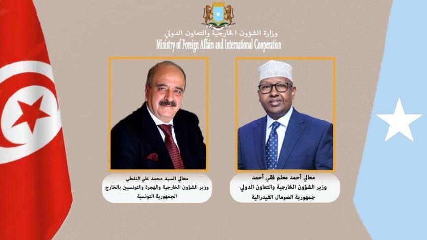 وزير الخارجية يهنئ نظيره التونسي الجديد وزير الخارجية يهنئ نظيره التونسي الجديد