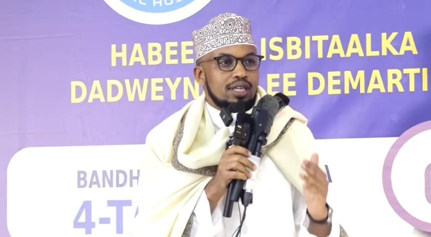 وزارة المالية تعلن عن إعفاء ضريبة المبيعات على المستشفيات وزارة المالية تعلن عن إعفاء ضريبة المبيعات على المستشفيات