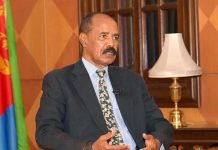 أسياس أفورقي ينفي مزاعم تشكيل “محور ضد إثيوبيا” أسياس أفورقي ينفي مزاعم تشكيل “محور ضد إثيوبيا”