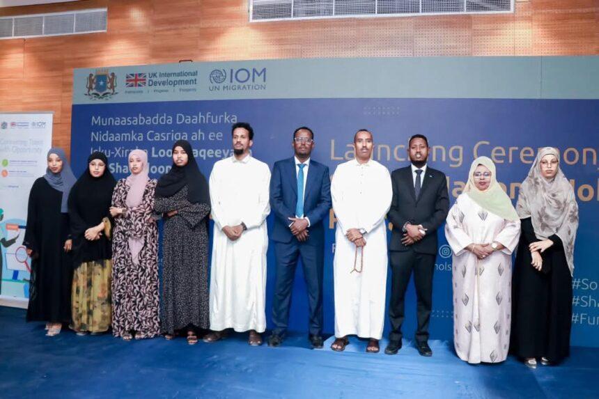 وزارة العمل تطلق نظامًا لربط أصحاب العمل بالباحثين عن عمل وزارة العمل تطلق نظامًا لربط أصحاب العمل بالباحثين عن عمل