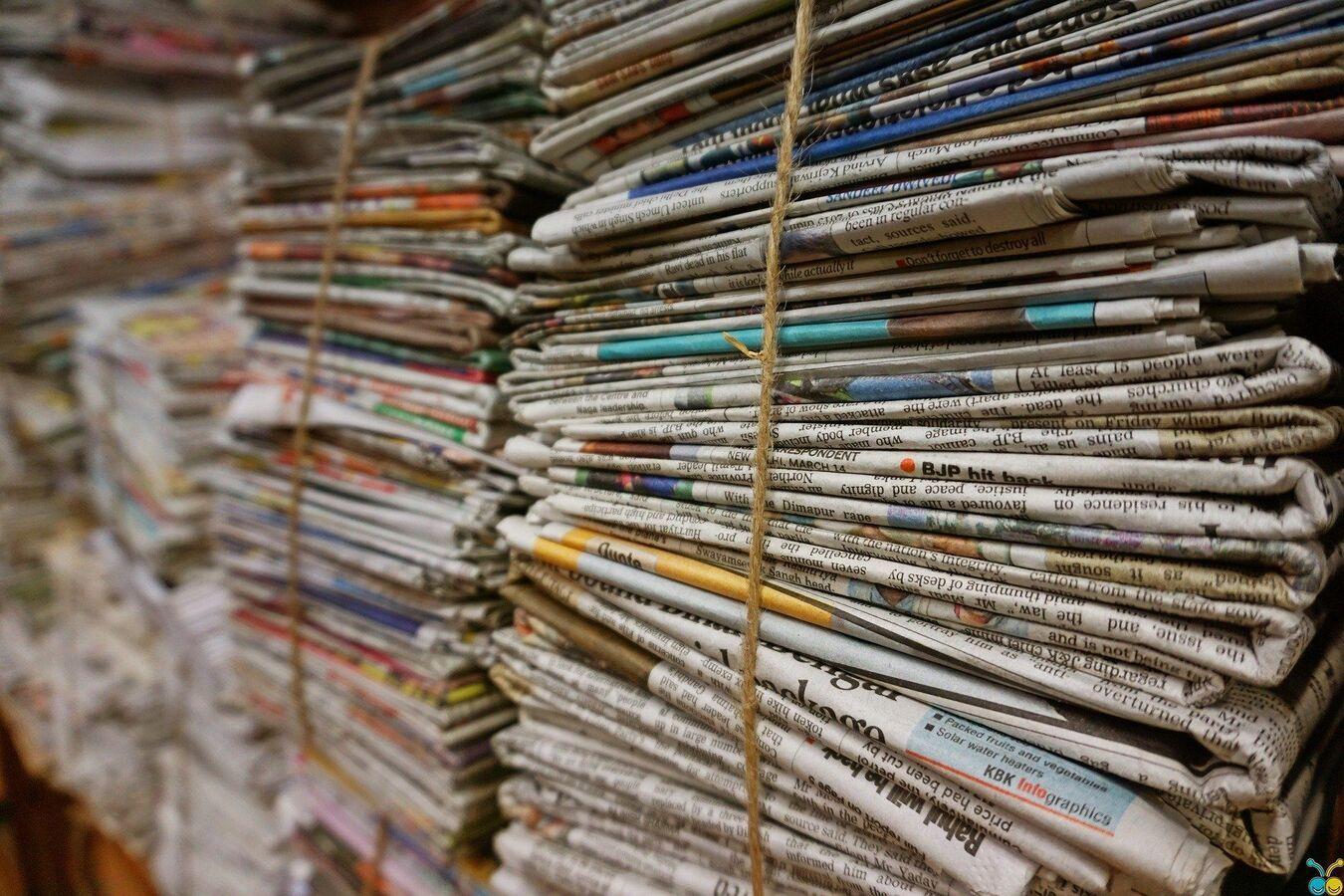 أول صحيفة في العالم يقوم الذكاء الاصطناعي بتحريرها أول صحيفة في العالم يقوم الذكاء الاصطناعي بتحريرها