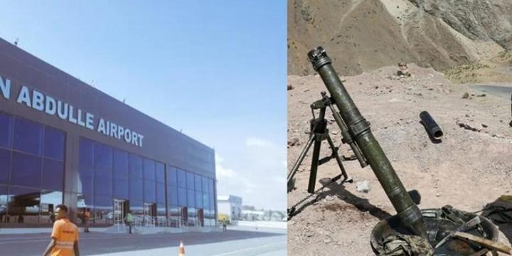 سقوط قذائف هاون بمحيط مطار آدم عدي الدولي في مقديشو سقوط قذائف هاون بمحيط مطار آدم عدي الدولي في مقديشو