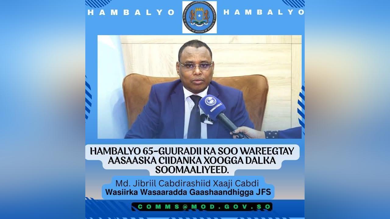وزير الدفاع يهنئ بذكرى تأسيس الجيش الوطني وزير الدفاع يهنئ بذكرى تأسيس الجيش الوطني