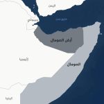 معركة شرسة بين أميركا والصين وتركيا على الصومال معركة شرسة بين أميركا والصين وتركيا على الصومال