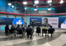 تركيا.. اختتام دورة تدريبية لصحفيين صوماليين تركيا.. اختتام دورة تدريبية لصحفيين صوماليين