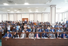 إنتهاء أعمال الدورة السادسة للبرلمان الفيدرالي يوم غدٍ إنتهاء أعمال الدورة السادسة للبرلمان الفيدرالي يوم غدٍ