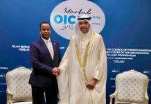 وزير الخارجية يجتمع مع نظيره الكويتي وزير الخارجية يجتمع مع نظيره الكويتي