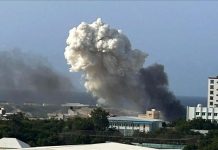 تحطم مروحية عسكرية لبعثة الاتحاد الإفريقي في مقديشو تحطم مروحية عسكرية لبعثة الاتحاد الإفريقي في مقديشو