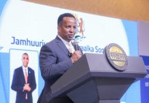 وزير الخارجية يدعو المغتربين إلى دعم الجيش الوطني وزير الخارجية يدعو المغتربين إلى دعم الجيش الوطني