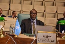 سفير الجمهورية لدى مصر يشارك في اجتماع لبحث التجويع في غزة سفير الجمهورية لدى مصر يشارك في اجتماع لبحث التجويع في غزة