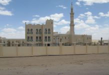 أرض الصومال تعرض على واشنطن قاعدة عسكرية مقابل الاعتراف بها أرض الصومال تعرض على واشنطن قاعدة عسكرية مقابل الاعتراف بها