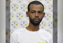 محكمة عسكرية تحكم على شرطي بالإعدام لقتله مدنيا في مقديشو محكمة عسكرية تحكم على شرطي بالإعدام لقتله مدنيا في مقديشو