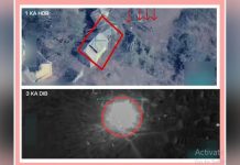 جهاز المخابرات ينفذ عملية نوعية ضد قيادات إرهابية جهاز المخابرات ينفذ عملية نوعية ضد قيادات إرهابية