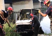 وزير الخارجية يعزي الجزائر في حادث سقوط حافلة نقل وزير الخارجية يعزي الجزائر في حادث سقوط حافلة نقل