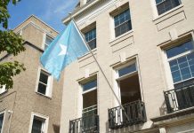 الصومال: أي محاولة للاعتراف بصوماليلاند تهدد سيادة الفيدرالية الصومال: أي محاولة للاعتراف بصوماليلاند تهدد سيادة الفيدرالية