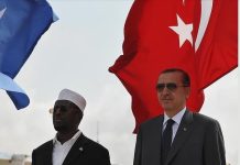 مسؤولون صوماليون: زيارة أردوغان عام 2011 نقطة تحول بتاريخ البلاد مسؤولون صوماليون: زيارة أردوغان عام 2011 نقطة تحول بتاريخ البلاد