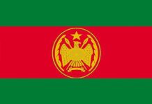 الجيش الوطني يدمر ألغامًا بمحافظة شبيلى السفلى الجيش الوطني يدمر ألغامًا بمحافظة شبيلى السفلى