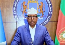 وزارة الدفاع ترحب بانضمام قوات مصرية إلى بعثة الاتحاد الأفريقي وزارة الدفاع ترحب بانضمام قوات مصرية إلى بعثة الاتحاد الأفريقي