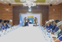 الصومال يصادق على مذكرات تفاهم دفاعي مع الأردن وقطر وباكستان. الصومال يصادق على مذكرات تفاهم دفاعي مع الأردن وقطر وباكستان