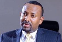 أبي أحمد يعلن استعداد بلاده لاستعادة منفذها على البحر الأحمر أبي أحمد يعلن استعداد بلاده لاستعادة منفذها على البحر الأحمر