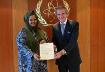 مدير الوكالة الذرية يستلم أوراق اعتماد مندوبة الصومال مدير الوكالة الذرية يستلم أوراق اعتماد مندوبة الصومال