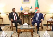 سفير الصومال يبحث مع رئيس مجلس الشيوخ الجزائري تعزيز التعاون سفير الصومال يبحث مع رئيس مجلس الشيوخ الجزائري تعزيز التعاون