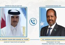 رئيس الجمهورية يجري اتصالا هاتفيا مع أمير دولة قطر رئيس الجمهورية يجري اتصالا هاتفيا مع أمير دولة قطر