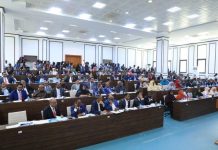 رئاسة مجلسي البرلمان تقرر موعد انطلاق أعمال الدورة السابعة رئاسة مجلسي البرلمان تقرر موعد انطلاق أعمال الدورة السابعة