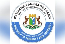 إدارة شمال شرق تتهم أرض الصومال بتحرك عسكري يهدد الاستقرار إدارة شمال شرق تتهم أرض الصومال بتحرك عسكري يهدد الاستقرار