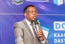 اجتماع حول دور استكمال صياغة الدستور في بناء قضاء مستقل اجتماع حول دور استكمال صياغة الدستور في بناء قضاء مستقل