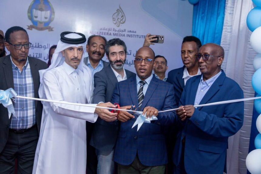 الجامعة الصومالية وقطر تفتتحان مركز الجزيرة الإعلامي الجامعة الصومالية وقطر تفتتحان مركز الجزيرة الإعلامي