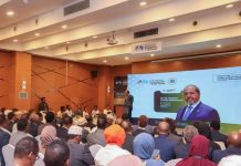 افتتاح منتدى الشراكة الصومالية الأميركية في مقديشو افتتاح منتدى الشراكة الصومالية الأميركية في مقديشو