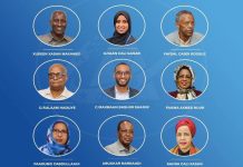 البرلمان الصومالي ينتخب ممثليه في برلمان شرق إفريقيا البرلمان الصومالي ينتخب ممثليه في برلمان شرق إفريقيا