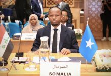 وزير الصحة يشارك في الدورة الـ72 للجنة الإقليمية لمنظمة الصحة العالمية وزير الصحة يشارك في الدورة الـ72 للجنة الإقليمية لمنظمة الصحة العالمية