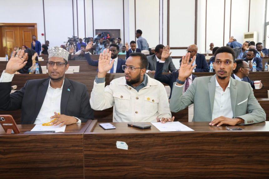 مجلس الشعب يصوّت على اتفاقية التجارة الحرة القارية الأفريقية مجلس الشعب يصوّت على اتفاقية التجارة الحرة القارية الأفريقية