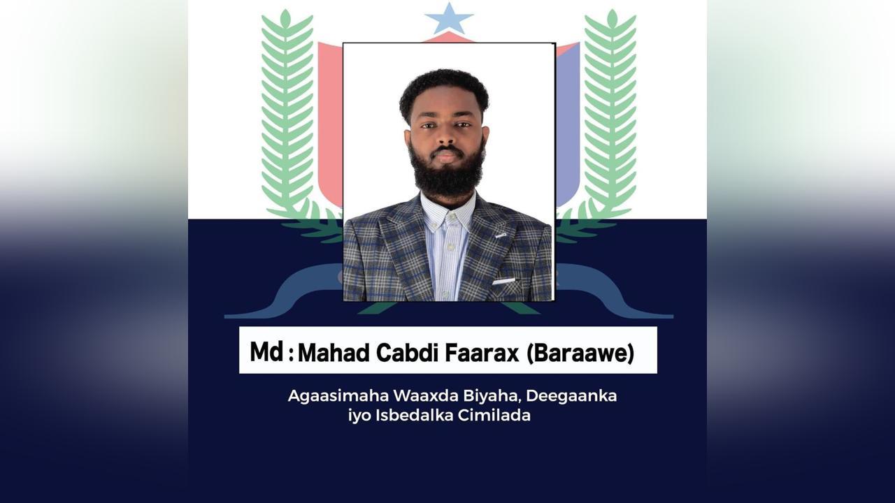 محافظ بنادر يعين عبدي فارح مديرًا لإدارة المياه والبيئة وتغير المناخ محافظ بنادر يعين عبدي فارح مديرًا لإدارة المياه والبيئة وتغير المناخ