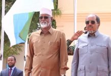 دلالات زيارة الرئيس الصومالي إلى مدينة كسمايو دلالات زيارة الرئيس الصومالي إلى مدينة كسمايو