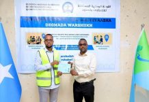 انطلاق عملية تسجيل الناخبين في منطقة ورشيخ انطلاق عملية تسجيل الناخبين في منطقة ورشيخ