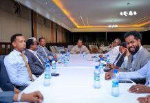 رئيس إدارةإقليم بنادر يستضيف مأدبة تكريم لنواب البرلمان رئيس إدارةإقليم بنادر يستضيف مأدبة تكريم لنواب البرلمان