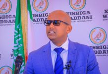 أرض الصومال تتهم الصومال بالضغط عليها عبر المجال الجوي أرض الصومال تتهم الصومال بالضغط عليها عبر المجال الجوي