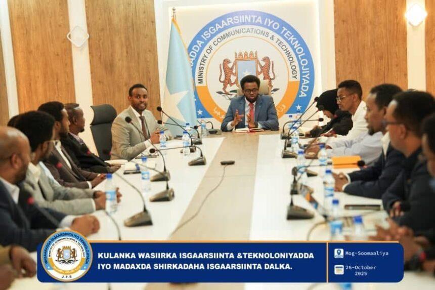 وزير الاتصالات يبحث مع شركات الاتصالات تحسين جودة الخدمات وزير الاتصالات يبحث مع شركات الاتصالات تحسين جودة الخدمات