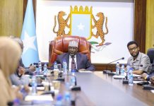 رئيس مجلس الشعب يترأس الاجتماع الاستثنائي للجنة الدائمة رئيس مجلس الشعب يترأس الاجتماع الاستثنائي للجنة الدائمة