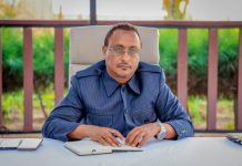 محافظ بنادر يترأس اجتماع حول أمن العاصمة محافظ بنادر يترأس اجتماع حول أمن العاصمة