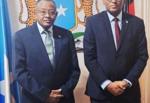 وزير البيئة يزور سفارة البلاد في برلين على هامش مؤتمر الأمن 2025 وزير البيئة يزور سفارة البلاد في برلين على هامش مؤتمر الأمن 2025