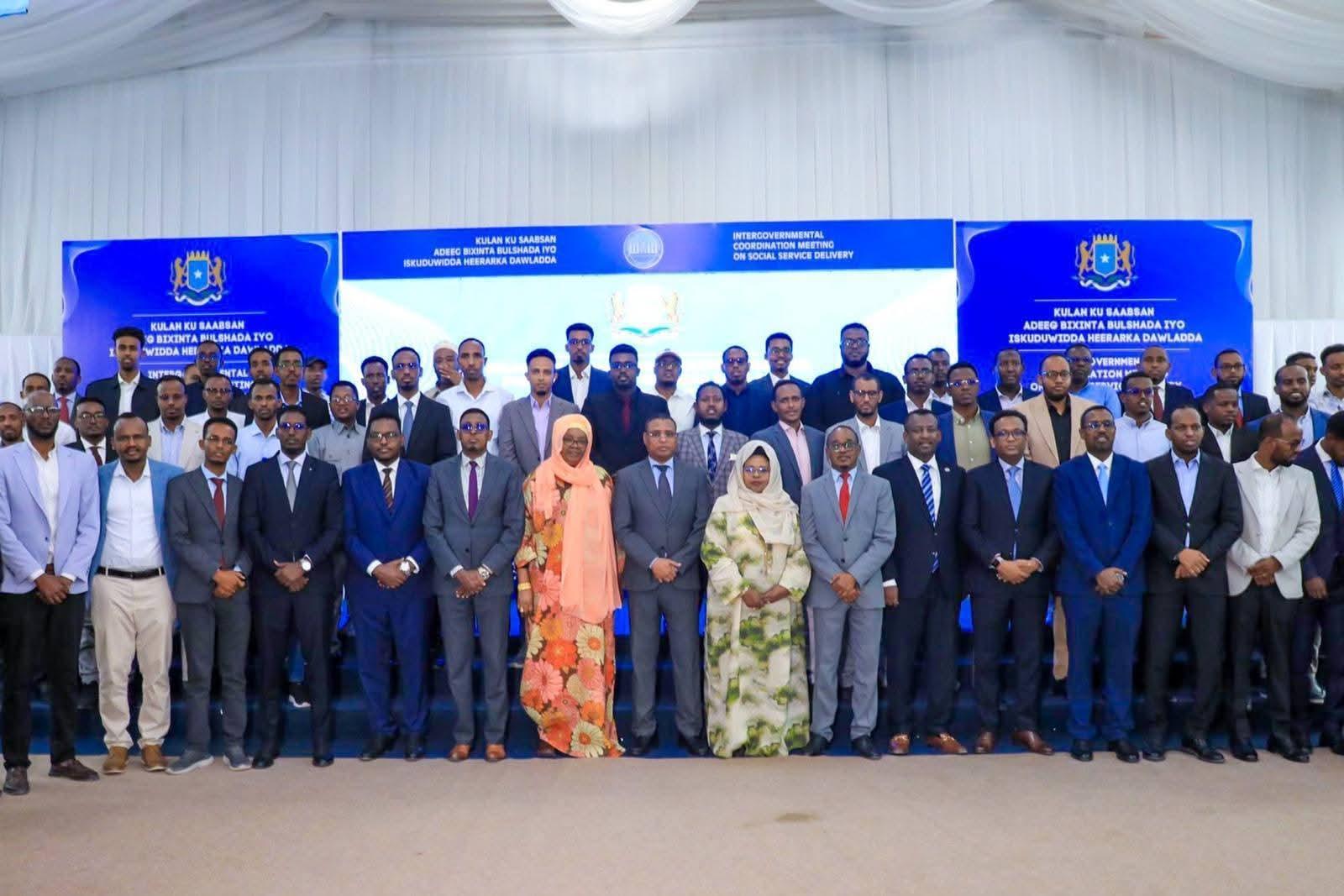 الحكومة تختتم ورشة عمل لتعزيز والشراكة بين القطاعين العام والخاص